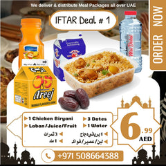 Ramadan Iftar Meal – Basic Package