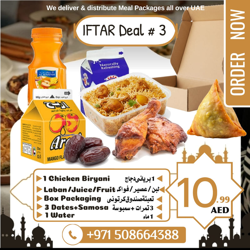 Ramadan Iftar Meal Box – Premium Complete Package