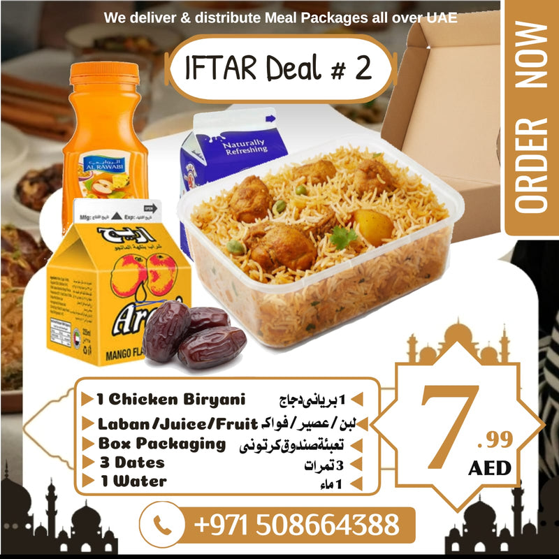 Ramadan Iftar Meal Box – Standard Value Package